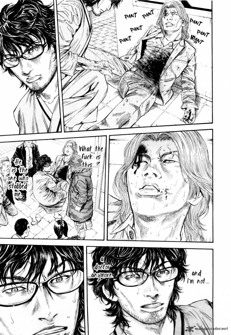 lucifer_no_migite_1_46