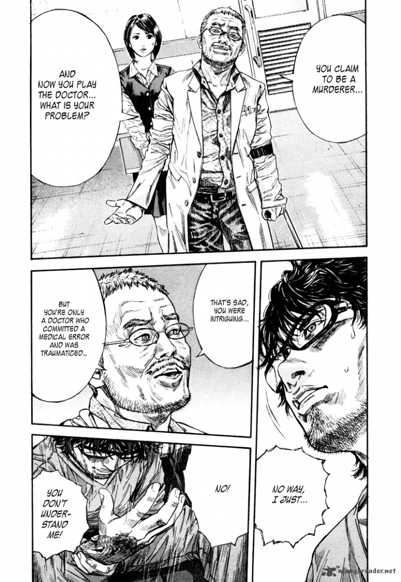 lucifer_no_migite_1_52