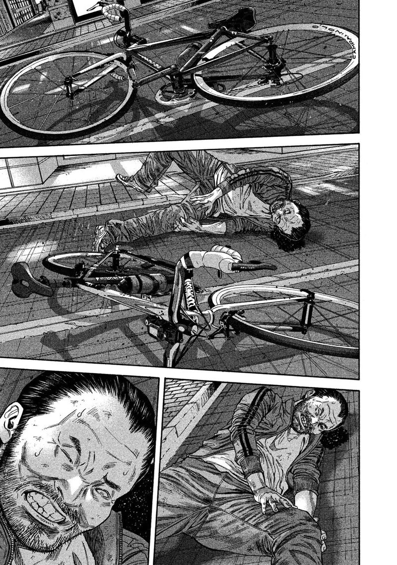 lucifer_no_migite_11_19
