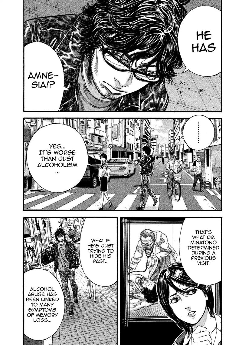 lucifer_no_migite_11_2