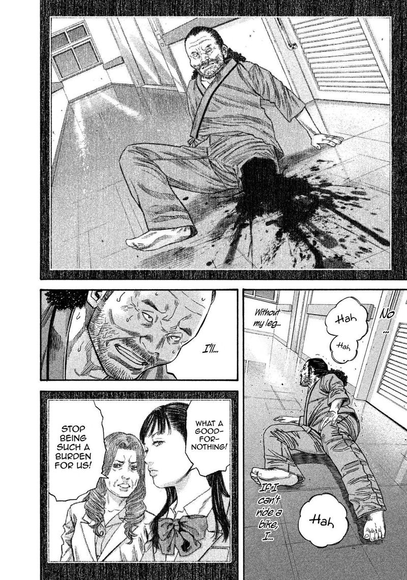 lucifer_no_migite_12_13
