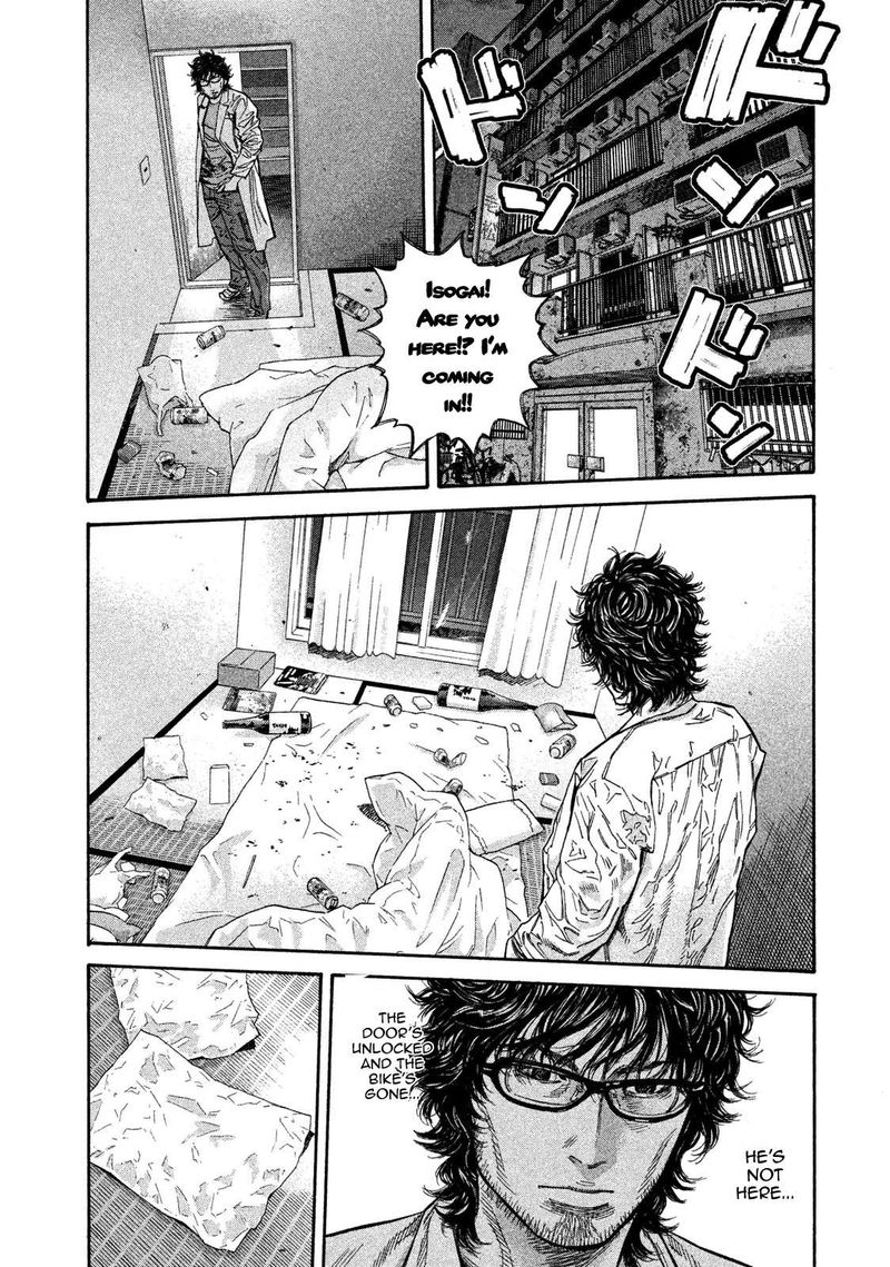 lucifer_no_migite_12_2