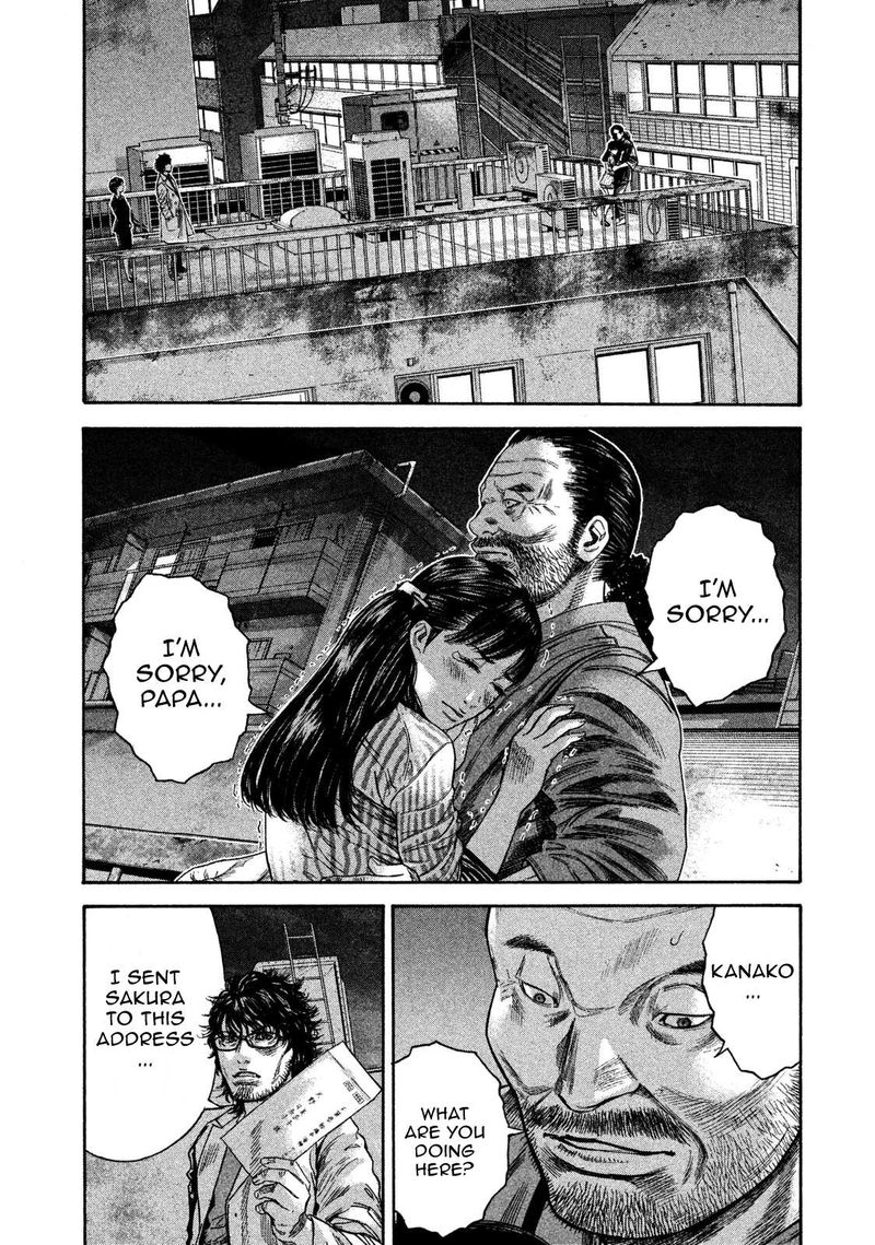lucifer_no_migite_13_2