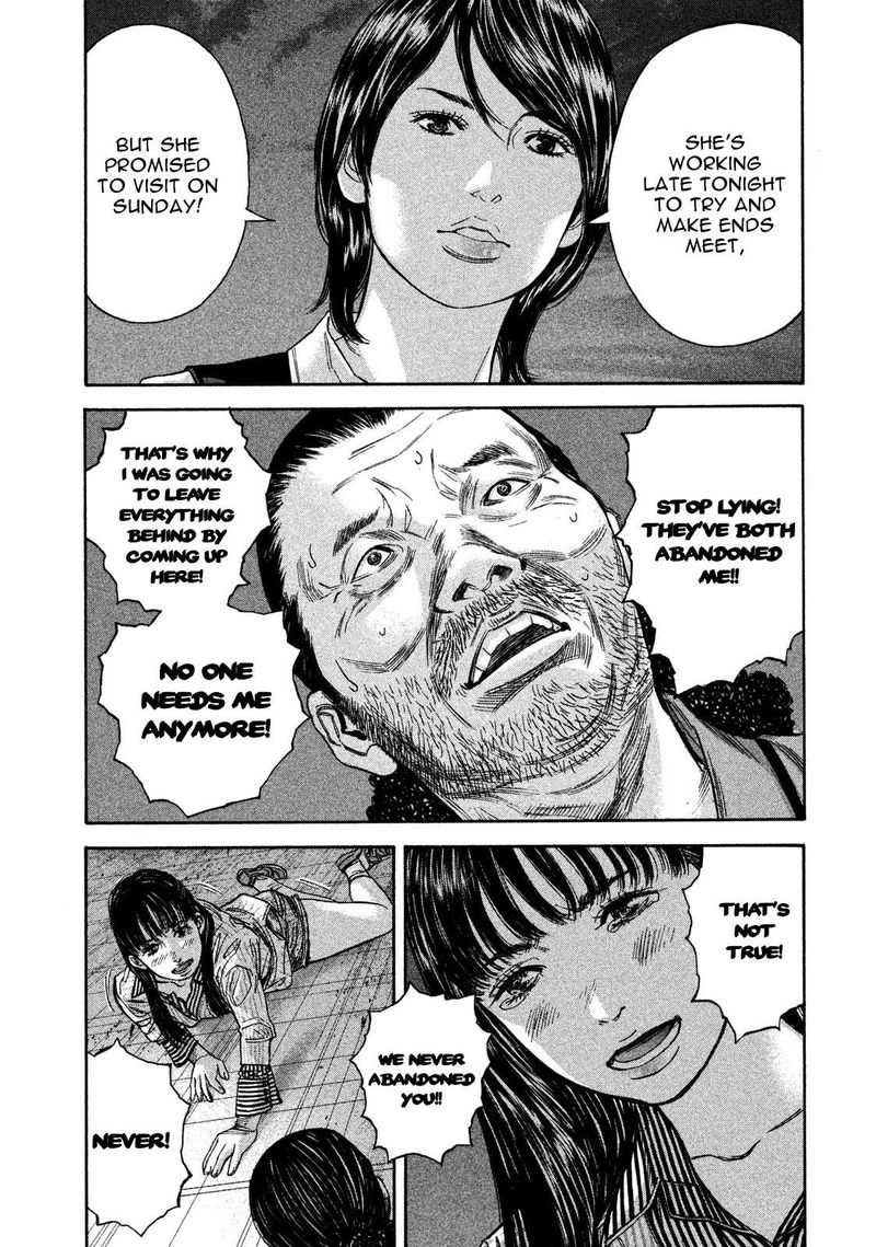 lucifer_no_migite_13_8