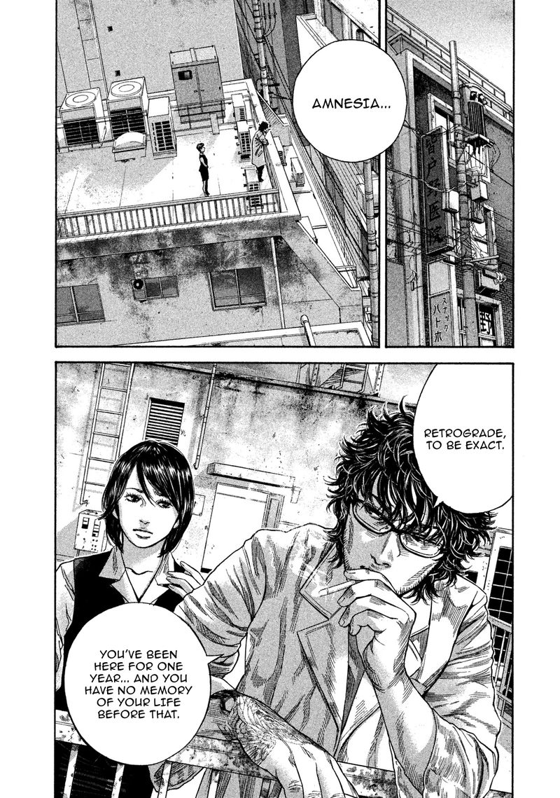 lucifer_no_migite_14_2