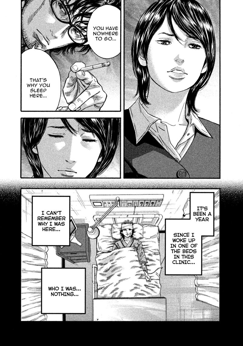 lucifer_no_migite_14_3