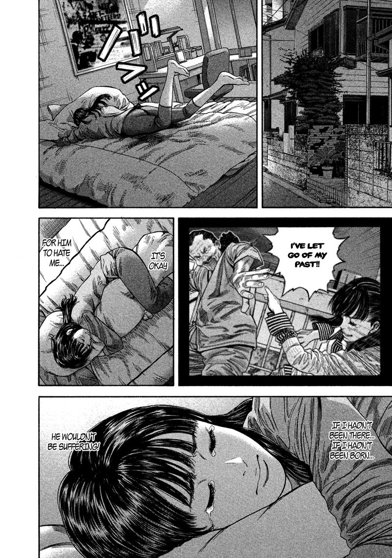 lucifer_no_migite_14_6
