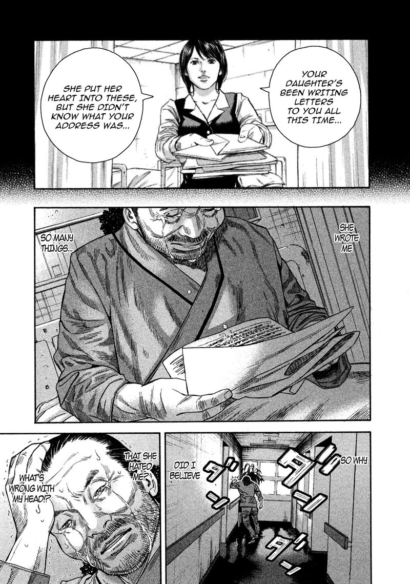 lucifer_no_migite_14_9