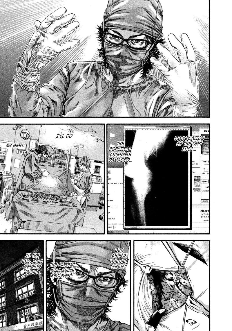 lucifer_no_migite_15_15