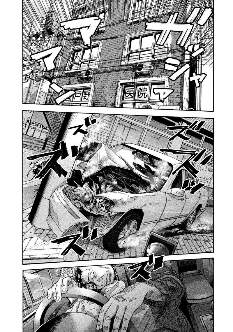 lucifer_no_migite_15_2