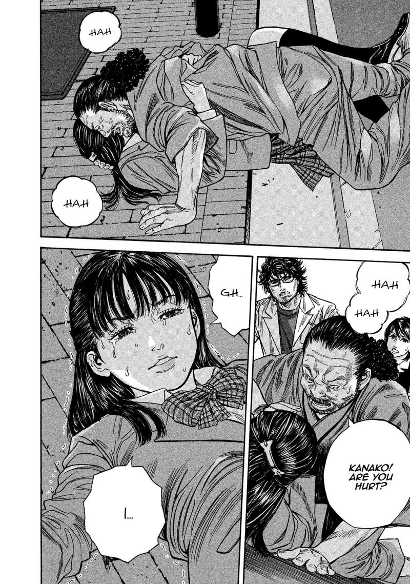 lucifer_no_migite_15_4