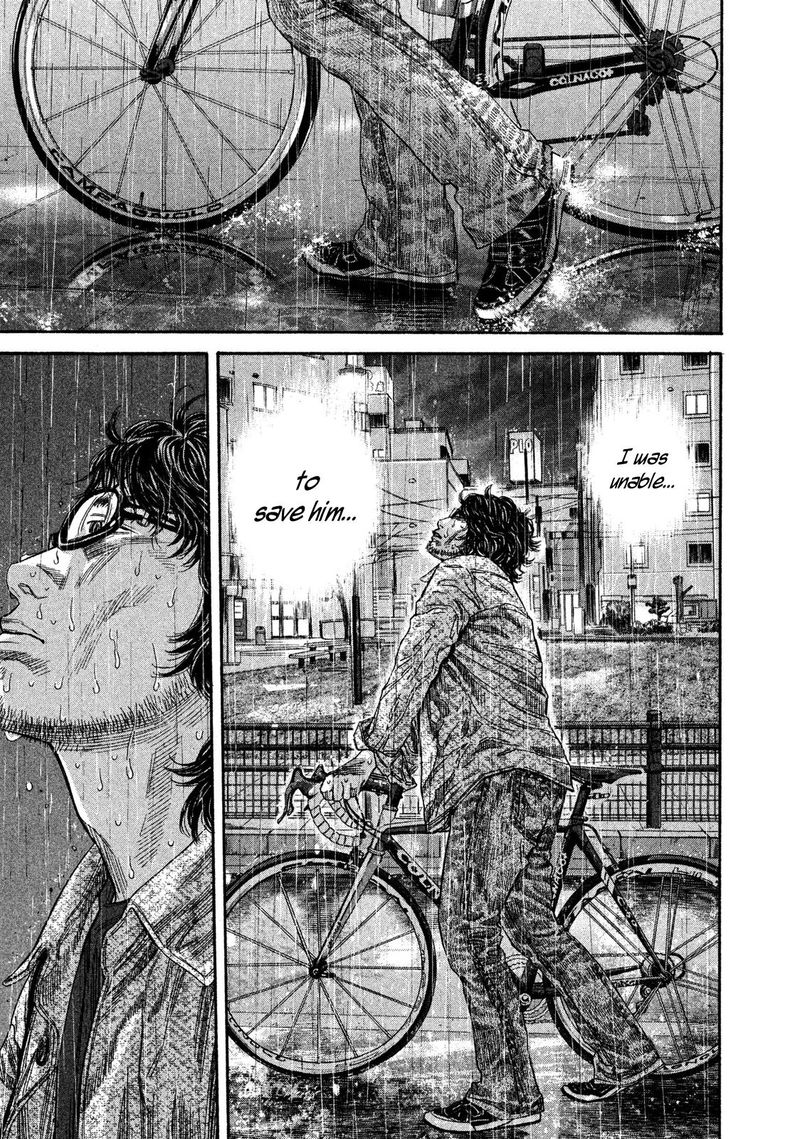 lucifer_no_migite_18_15