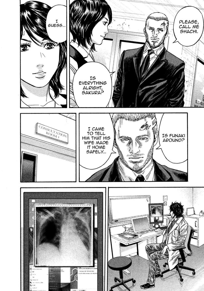lucifer_no_migite_18_18