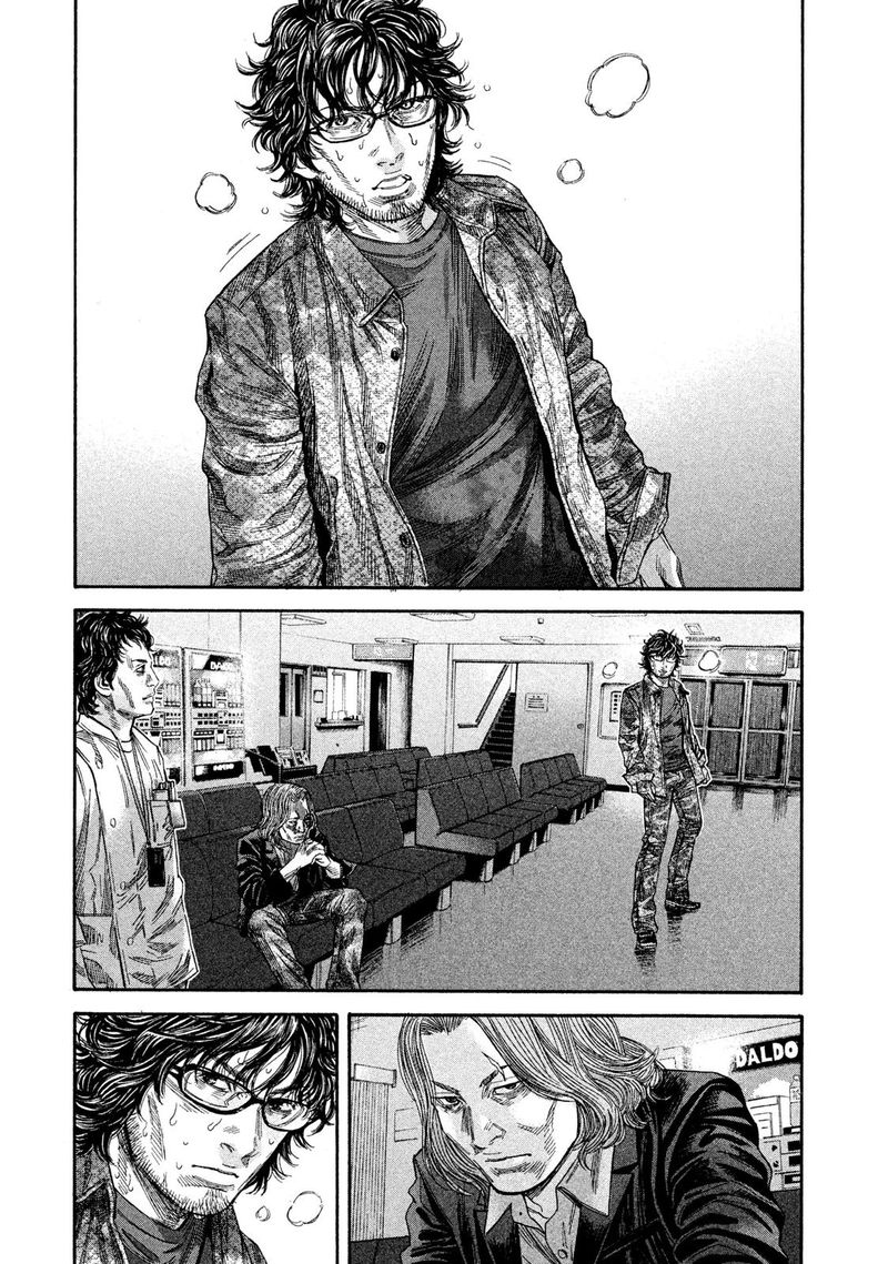 lucifer_no_migite_18_7