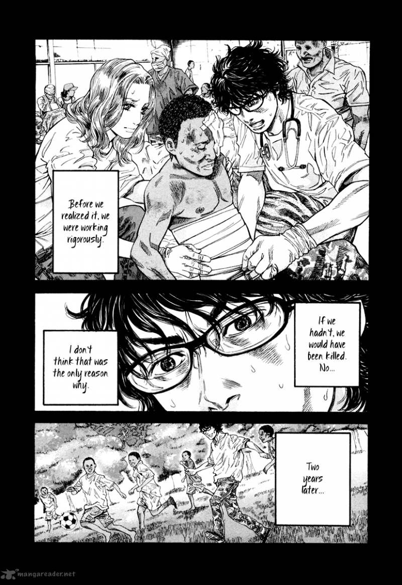 lucifer_no_migite_2_10