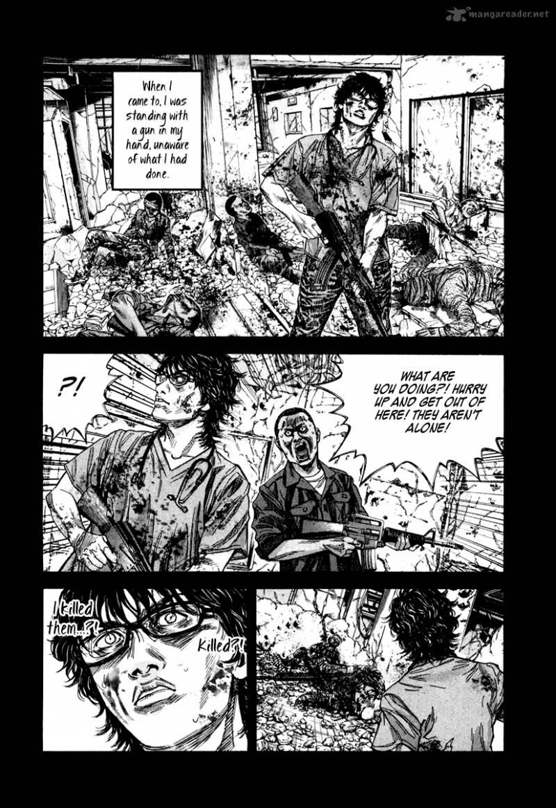 lucifer_no_migite_2_13