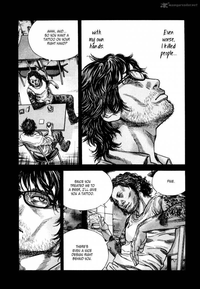 lucifer_no_migite_2_16