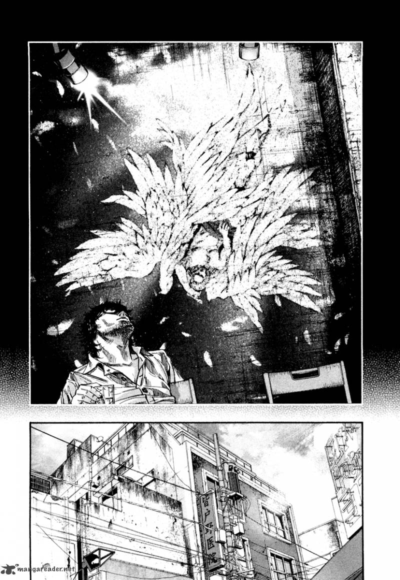 lucifer_no_migite_2_17