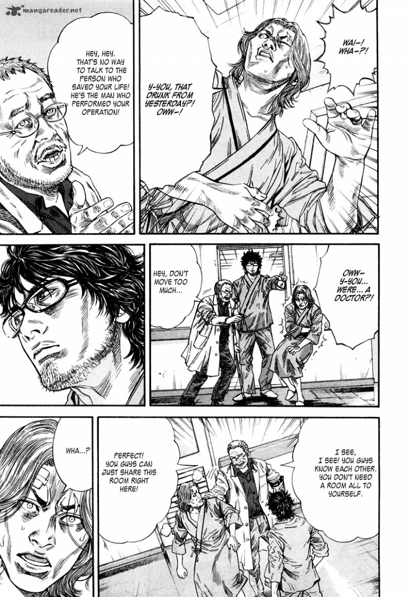lucifer_no_migite_2_20