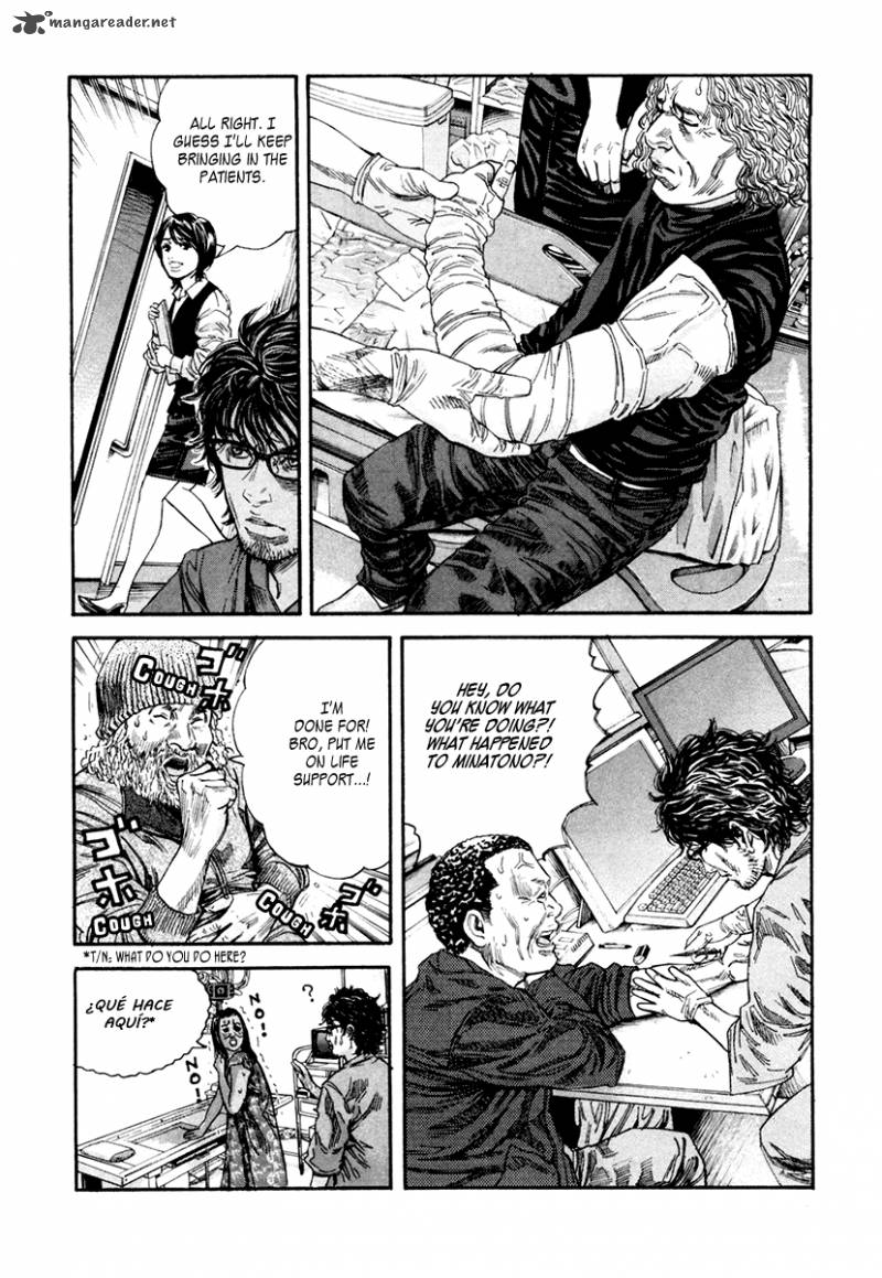lucifer_no_migite_2_29