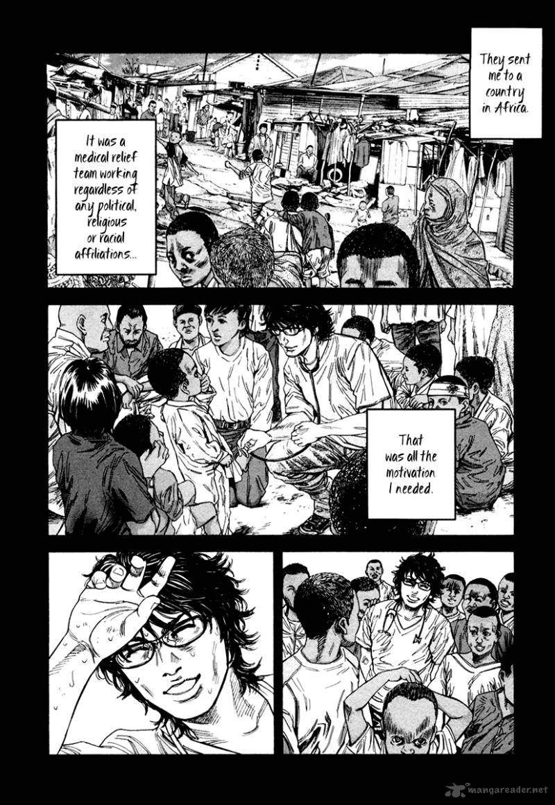 lucifer_no_migite_2_6