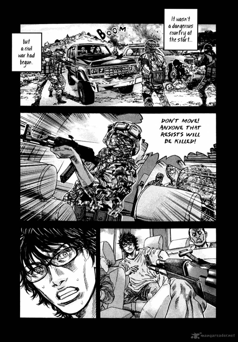lucifer_no_migite_2_7