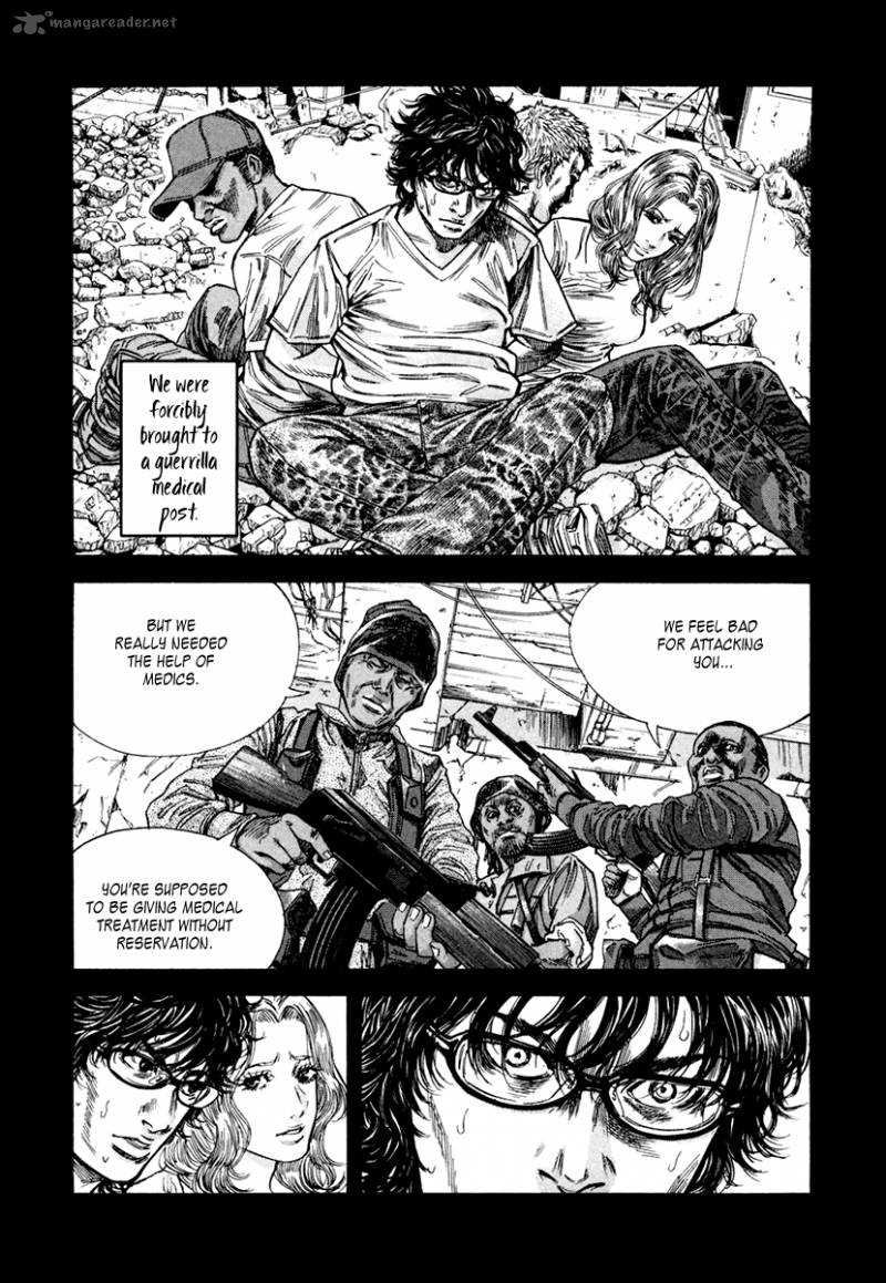 lucifer_no_migite_2_8