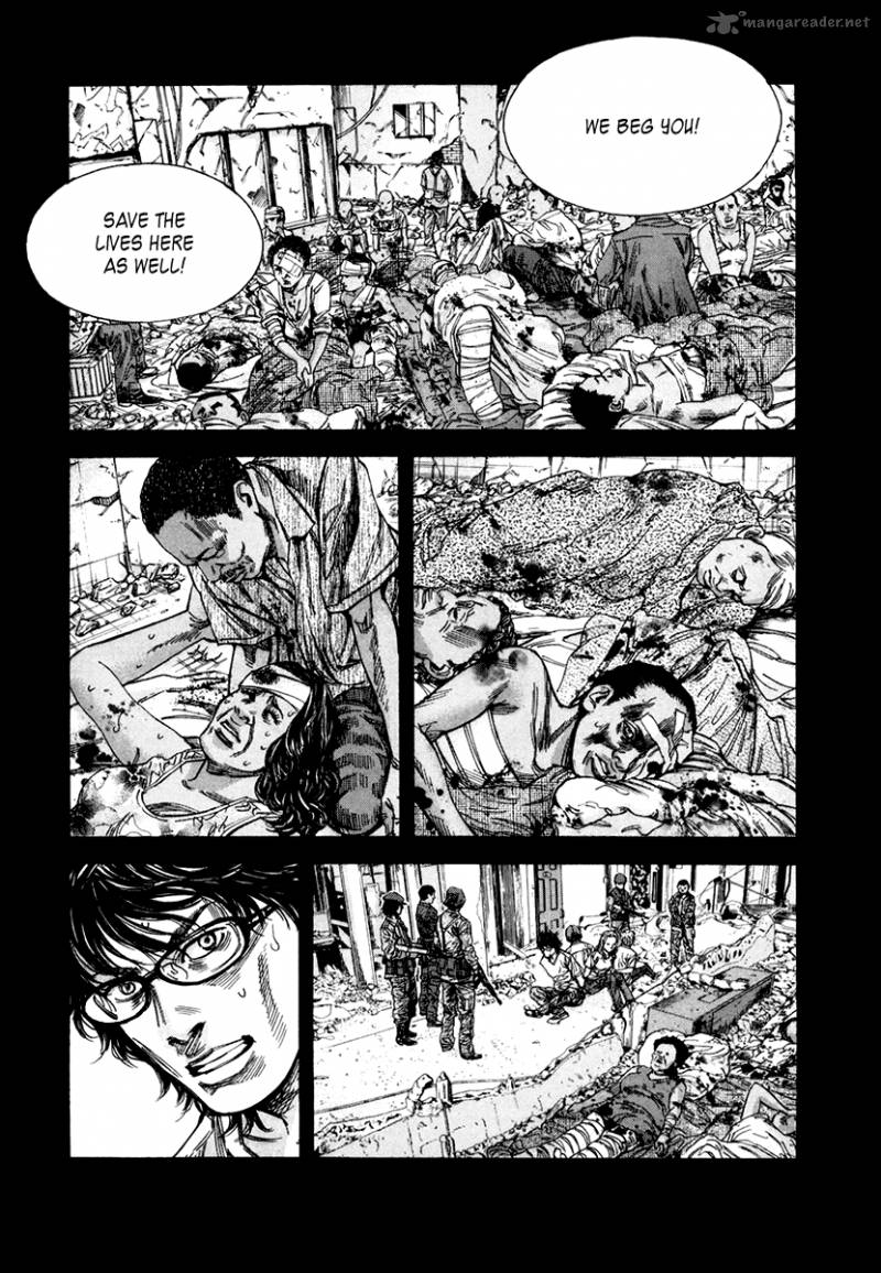 lucifer_no_migite_2_9