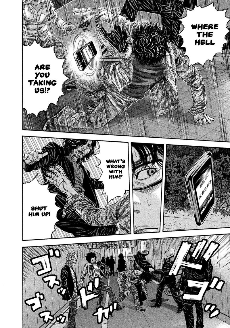 lucifer_no_migite_20_10
