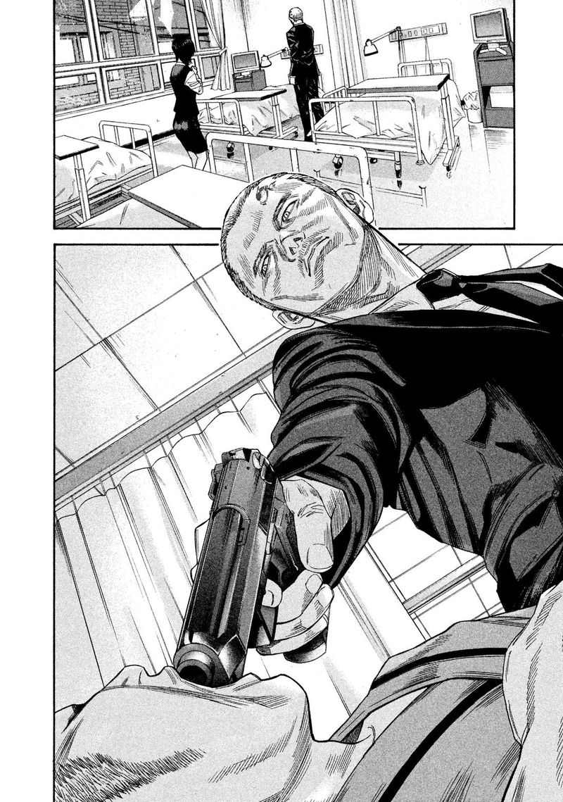 lucifer_no_migite_20_18