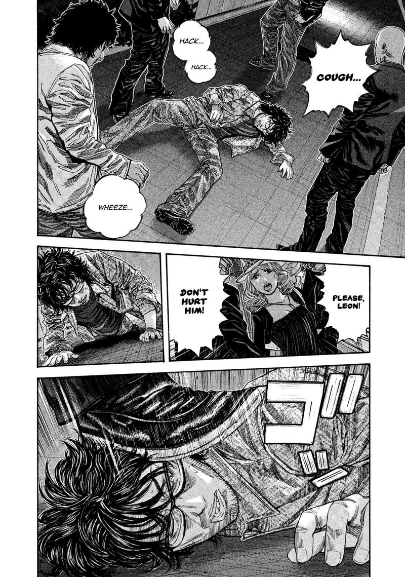 lucifer_no_migite_20_6