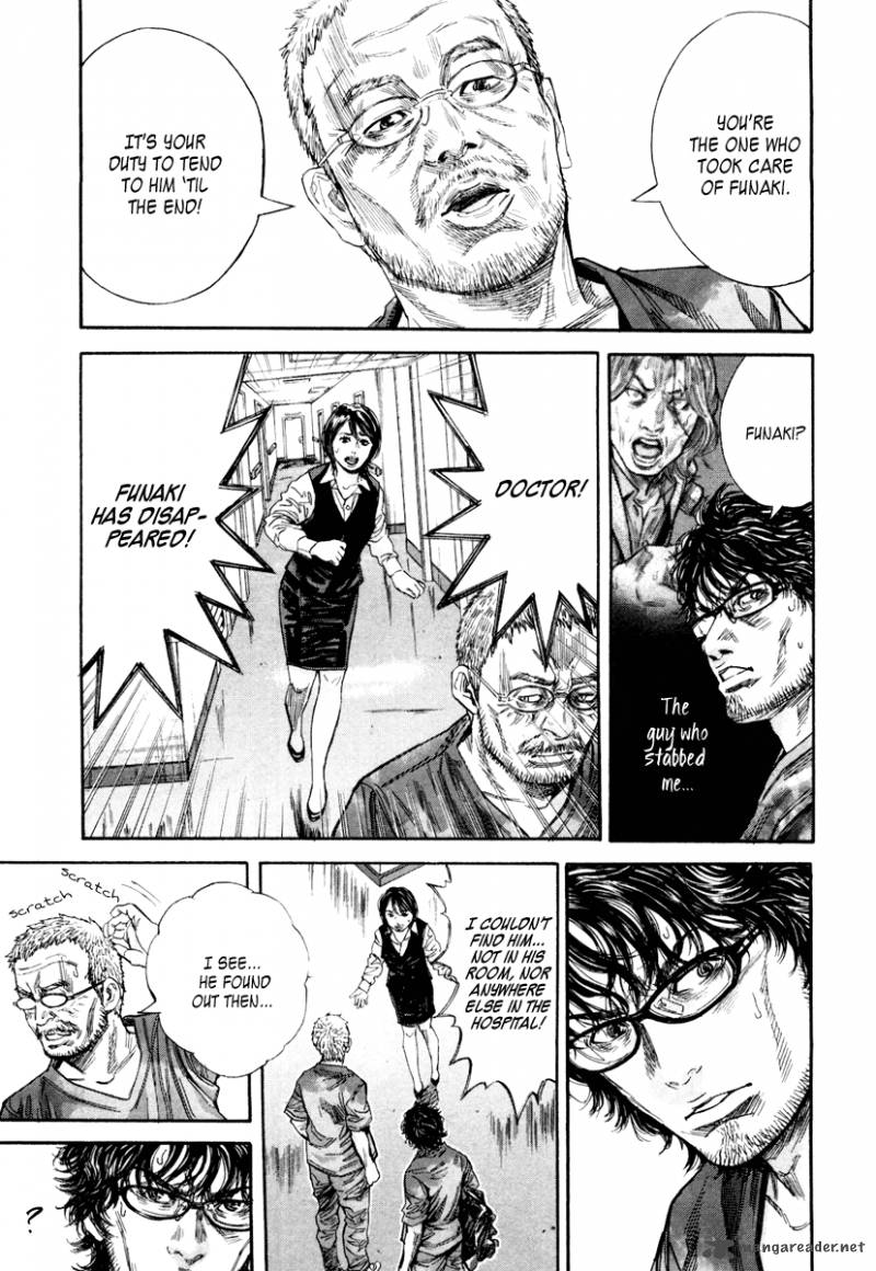 lucifer_no_migite_3_20