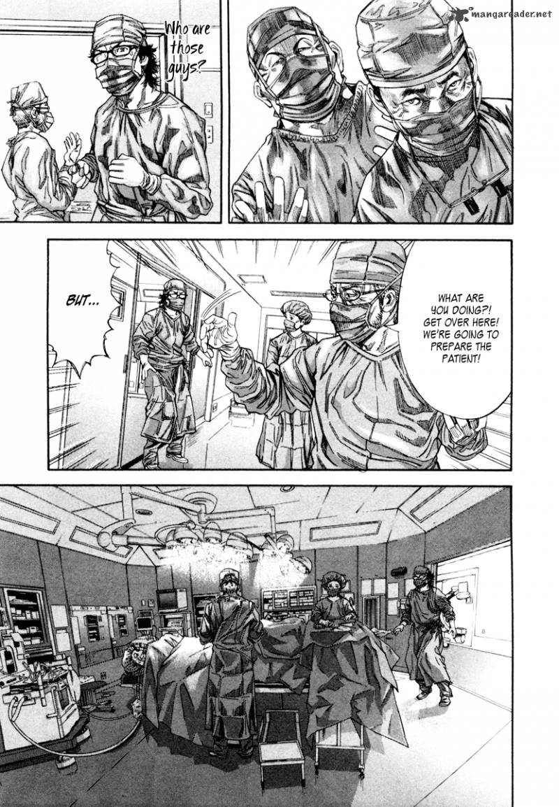 lucifer_no_migite_3_6