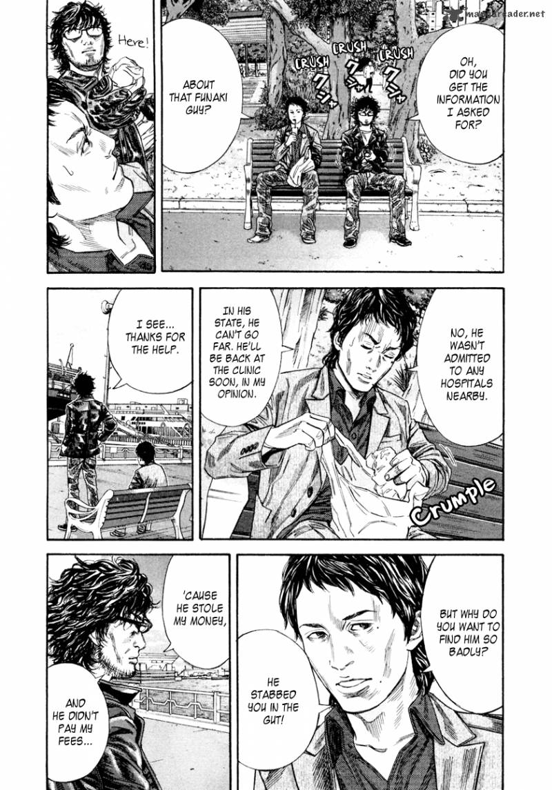 lucifer_no_migite_4_11