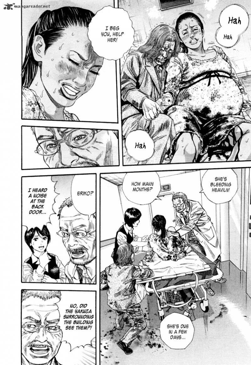 lucifer_no_migite_4_15