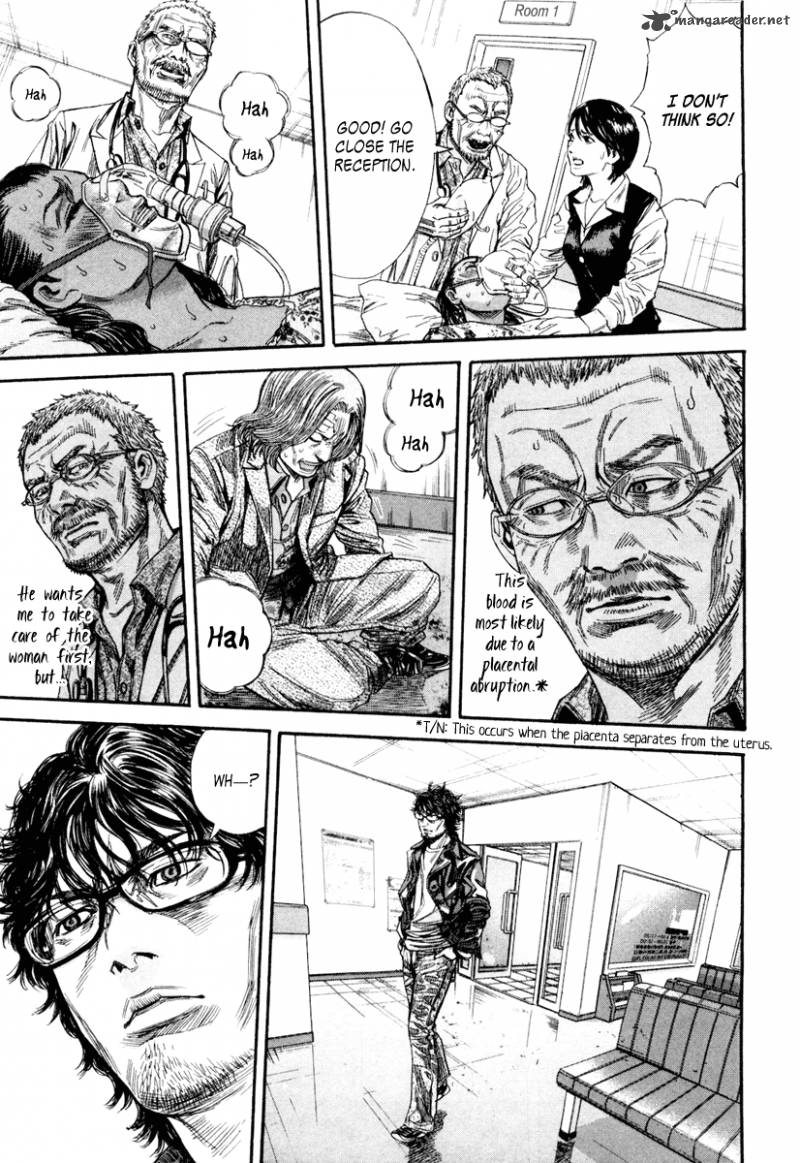 lucifer_no_migite_4_16