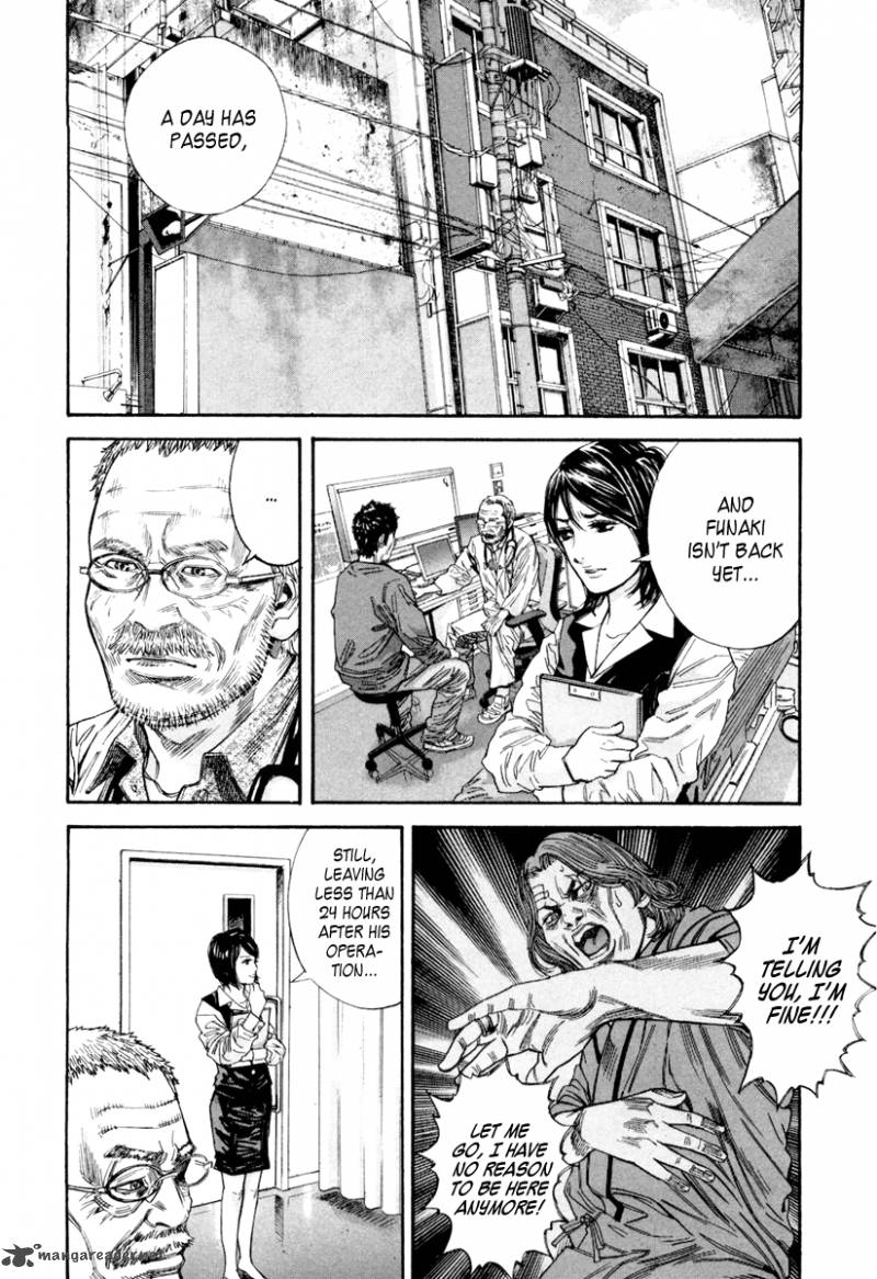 lucifer_no_migite_4_3