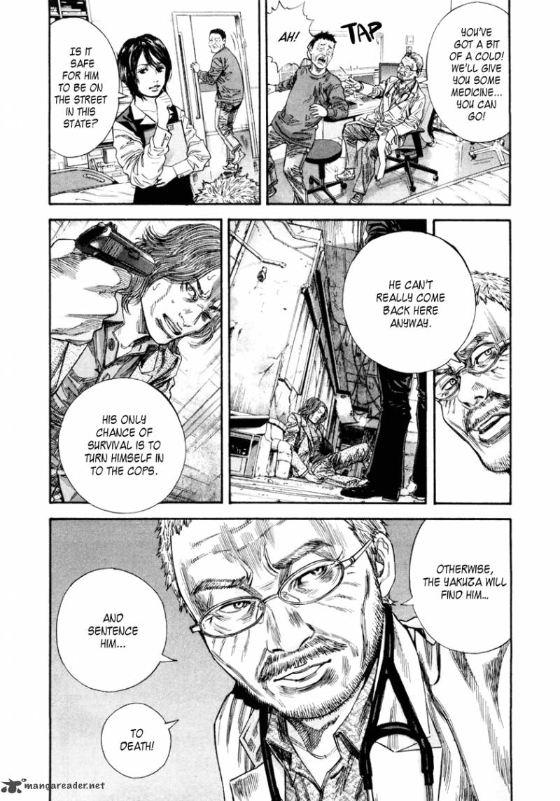 lucifer_no_migite_4_4
