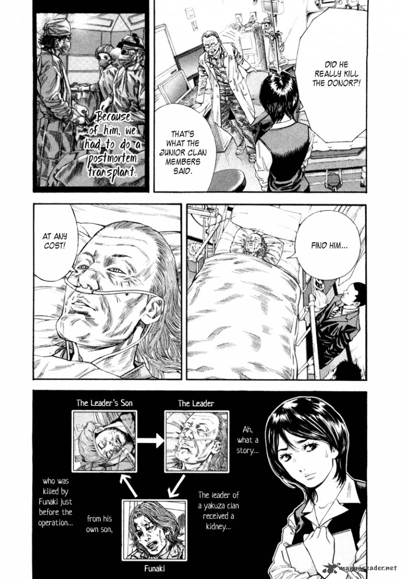 lucifer_no_migite_4_5