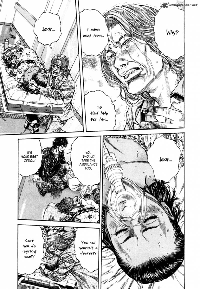 lucifer_no_migite_5_6