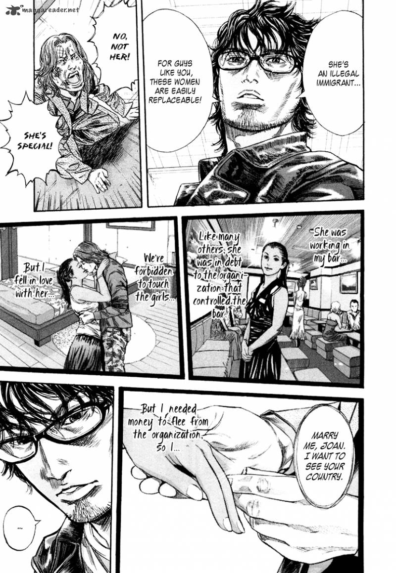 lucifer_no_migite_5_8