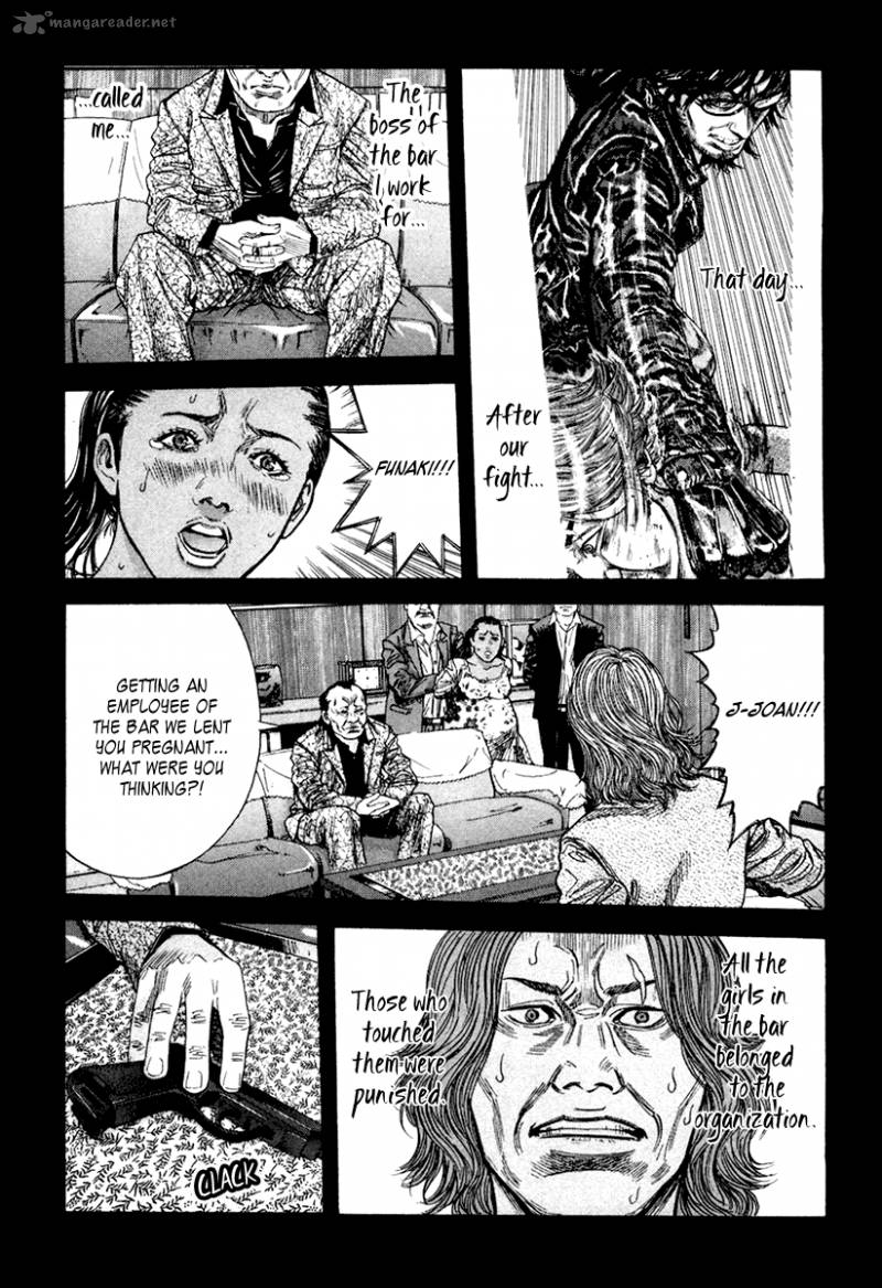 lucifer_no_migite_6_11