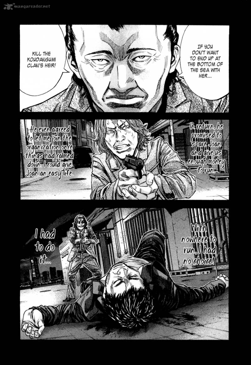 lucifer_no_migite_6_12