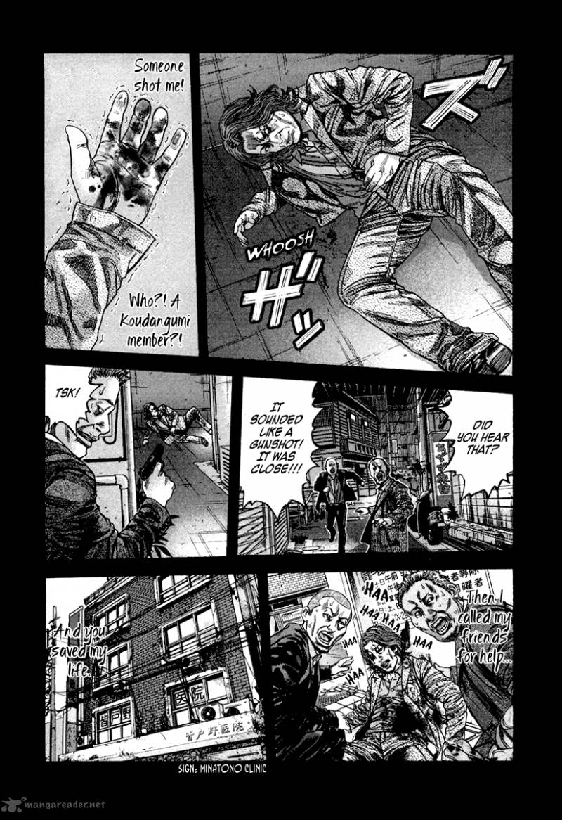 lucifer_no_migite_6_14