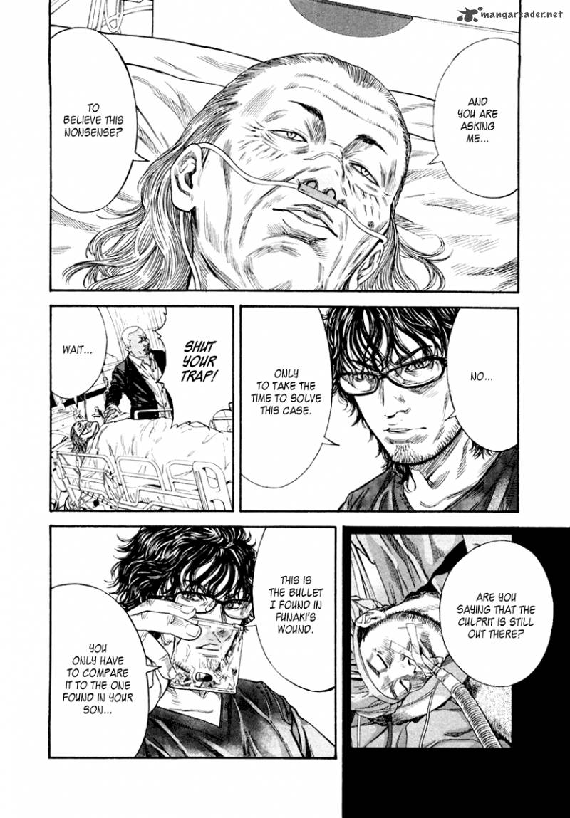lucifer_no_migite_6_18