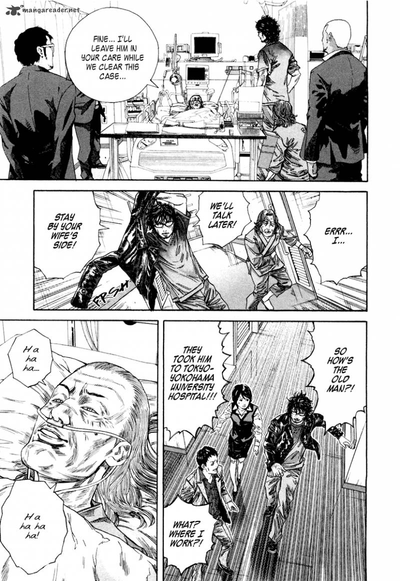 lucifer_no_migite_6_21