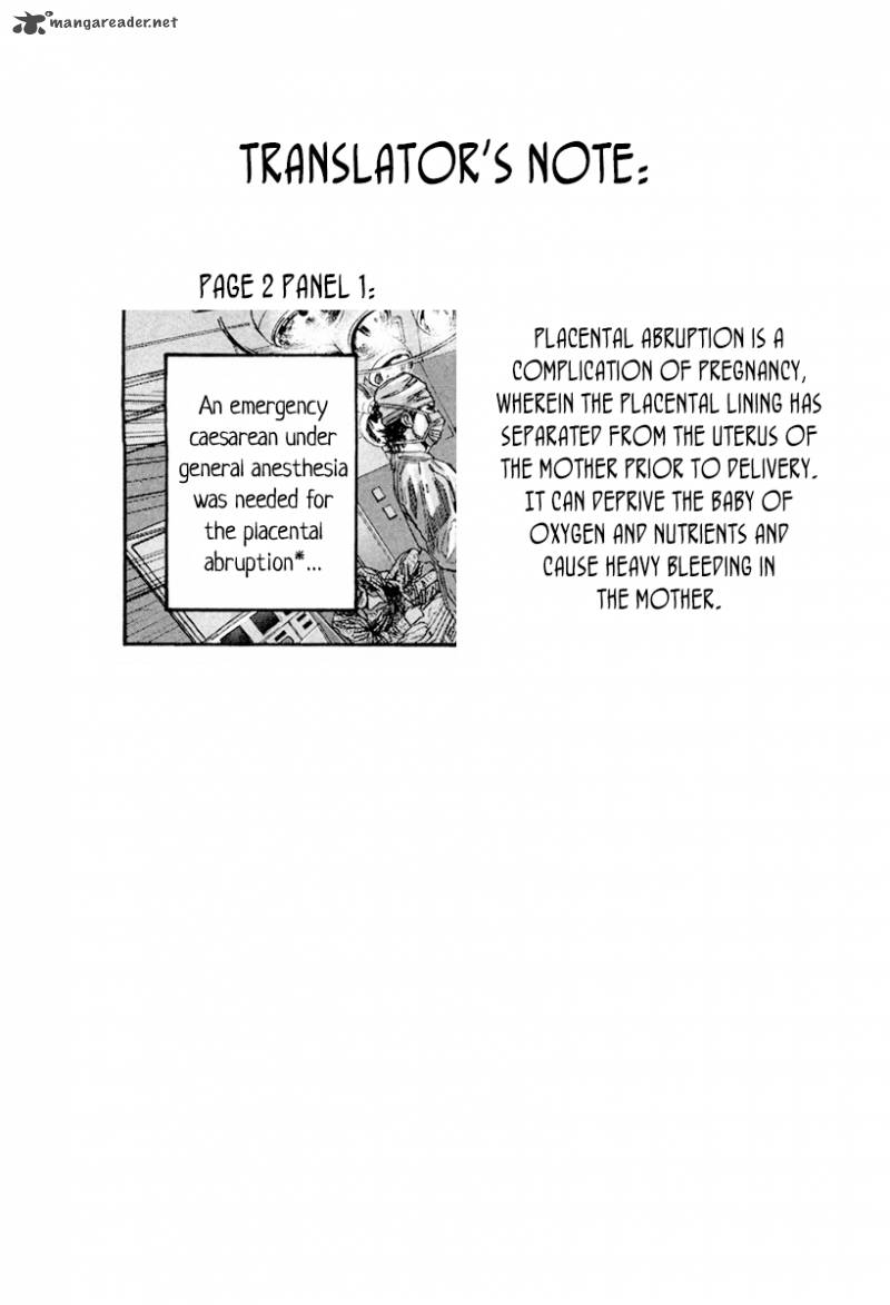 lucifer_no_migite_6_23