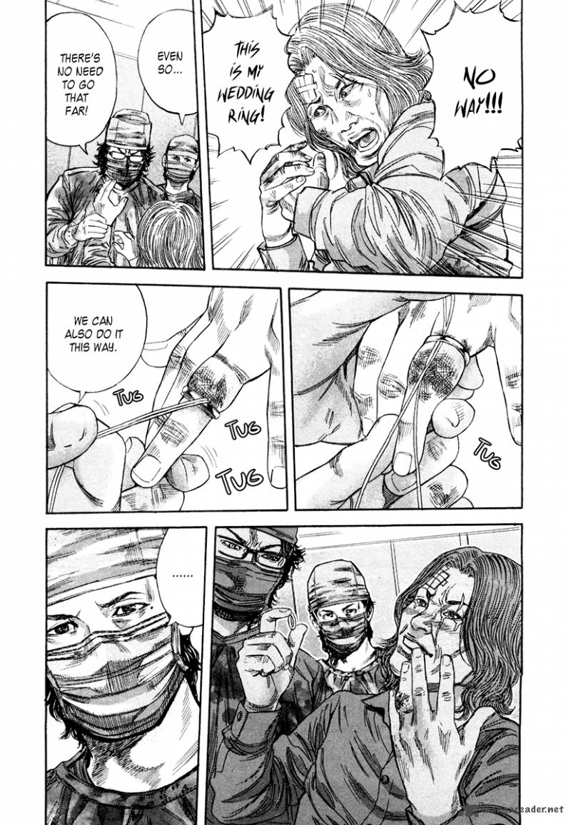 lucifer_no_migite_6_7
