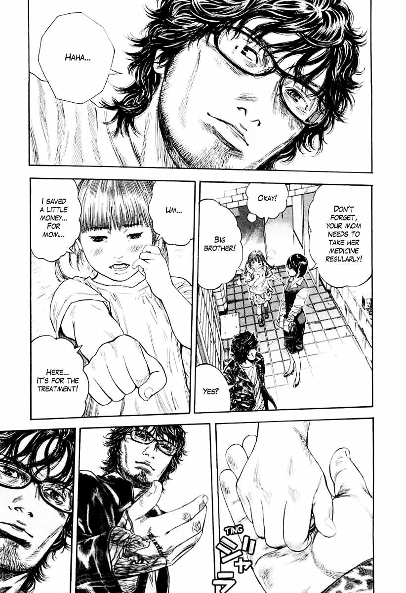 lucifer_no_migite_7_17