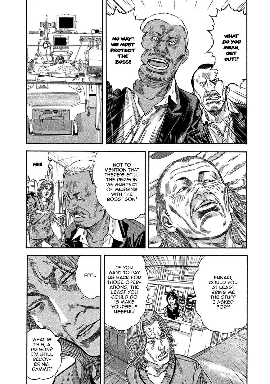 lucifer_no_migite_9_14